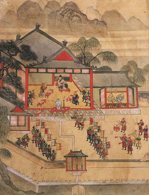 야연사준도(夜宴射樽圖)