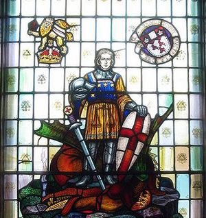 블랙에더-라우터먼 건축예술 도서관 입구의 스테인드글라스 제1차 세계 대전 기념관