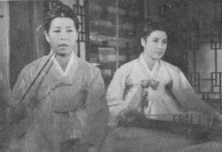 『성춘향』(1961년)