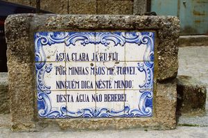 트란코소(포르투갈)의 아줄레주 타일에 새겨진 속담