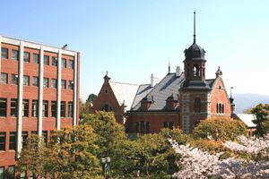 클라크 기념관, 이마데가와