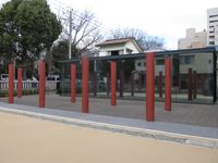 무사시 국부 유적(무사시 국아 유적 지역)