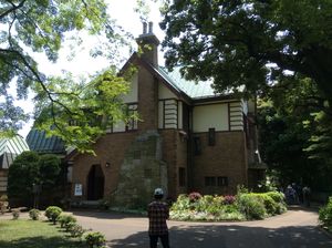 미타카시 야마모토 유조 기념관