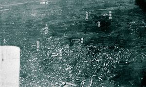 히부스마정의 항공사진 (1932년)