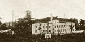 건설 중인 도쿄 공업대학 본관(1932년)