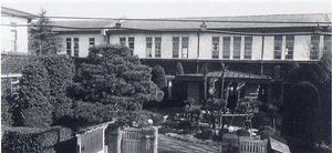 세이소쿠 고등여학교(1932년)