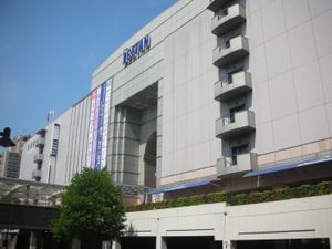 사가미하라점 (사진은 본관. A동과 B동은 2016년 2월 1일 폐점, 본관은 2019년 9월 30일 폐점)