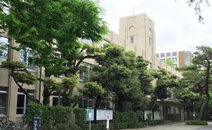 무사시고등학교 본관(현 무사시대학교 3호관)