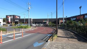 슈퍼 비바홈 히가시쿠루메점