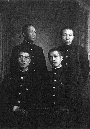 미야자와 겐지와 1917년 학생 농업 잡지 「진달래」 편집부 직원들