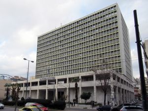 헬레닉 경찰 본부