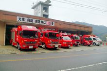 토요타시 아시즈케소방서