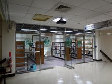 국가도서관 (타이완)(國家圖書館) (타이완 타이베이시)의 음악무용자료실