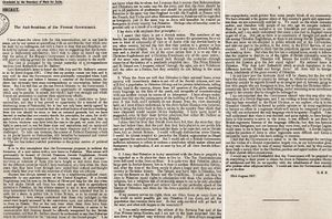 1917년 8월, 당시 영국 정부 고위직에 있던 유일한 유대인인 에드윈 몬태규가 작성한 각서로, 그는 친시온주의적인 발포어 선언에 반대하며 이를 "결과적으로 반유대주의적"이라고 묘사했다.