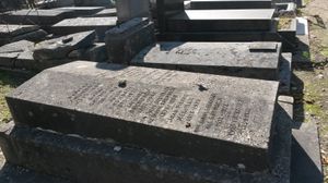 팡탱 묘지에 있는 멜빌의 묘