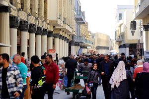 2022년 바그다드