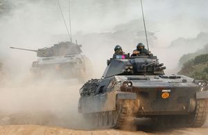 작동 중인 다르도