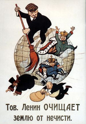  빅토르 데니 의 '레닌 동지가 더러운 지구를 청소하다'. 1920년 11월