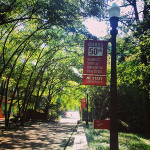 인문사회과학대학 – NC 주립대