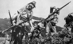 『야호』(1959년)