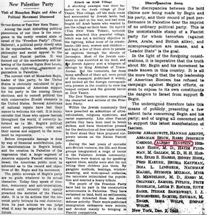 뉴욕 타임스에 보낸 공개 서한. 이 서한은 데이르 야신 학살을 비판하며 알베르트 아인슈타인, 한나 아렌트 등 저명한 유대 지식인들이 서명했다.