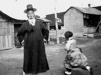 1953년 안양읍 거리 풍경