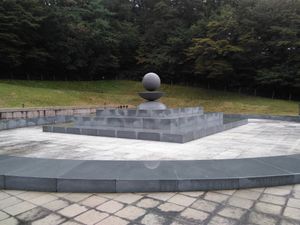 퇴옹당 성철대종사 사리탑