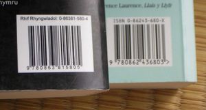 ISBN 및 바코드