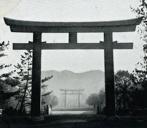 가시하라 신궁(橿原神宮). 전쟁 전의 엽서.