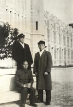 보성전문학교 재학 시절 (오른쪽 맨 끝에 서있는 이가 이철승)