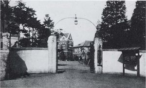 다이쇼 시대의 와세다 대학 정문