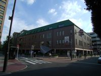 오노 기념 강당