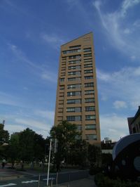 오쿠마 기념 타워