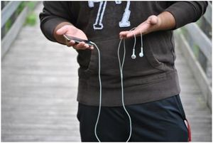 산책의 기술적 발전