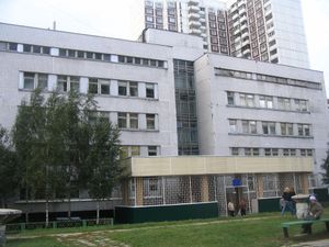 모스크바 노보코시노 구 소아 병원