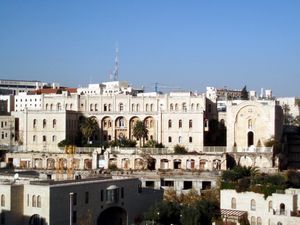 예루살렘 성 빈센트 드 폴 호스피스