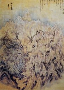 정선의 금강전도(金剛全圖)