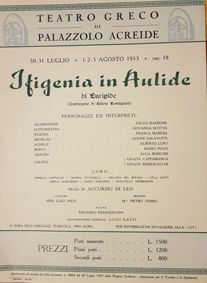 Marisa Cecciarelli}})라는 이름으로 활동하던 초기 모습