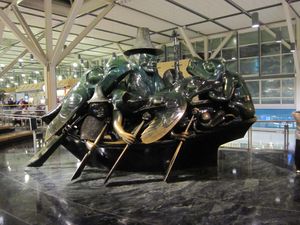 빌 레이드의 제이드 카누