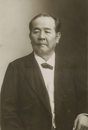 시부사와 에이이치(1840-1931) 사망. 이미지는 시부사와 자료관 소장품.