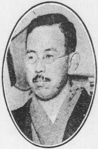 첫 손자인 호즈미 시게토