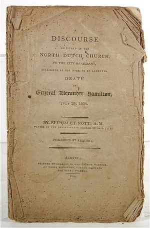알렉산더 해밀턴의 지인이 쓴 결투 반대 설교