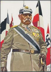 호흘바인(Ludwig Hohlwein)이 그린 힌덴부르크, 나치 깃발과 함께, 1934년경