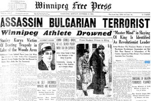 1934년 10월 15일자 위니펙 프리 프레스 1면, 유고슬라비아 알렉산드르 1세 국왕 암살 언급