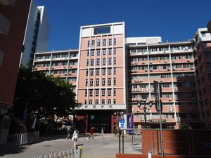 광저우 중산대학 북캠퍼스 간호학원