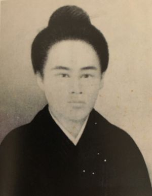 아이카나(1837–1902)