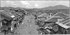 1892년 부산의 일본인 거리. 이자벨라 버드가 묘사한 거리이다.