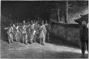 1892년 프랑스 방문객이 관찰한 무장한 사람들이 노래를 부르며 행진하는 모습. 사회적 응집력으로 인해 농민 불안이 지속적인 문제가 되었다.