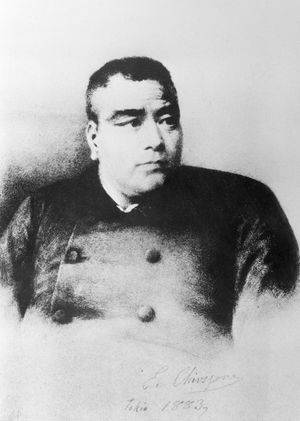 사이고 다카모리(사쓰마)