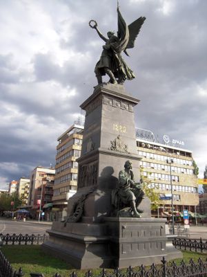 필립 비슈니치(Filip Višnjić)가 구슬레(gusle)를 연주하는 모습, 스레텐 스토야노비치(Sreten Stojanović) 작품, 세르비아 중부 크루셰바츠(Kruševac)